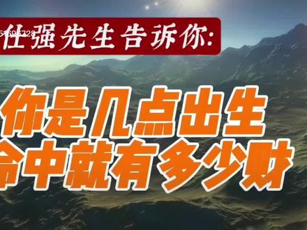 排排坐好,继续听曾老给你涨知识!
