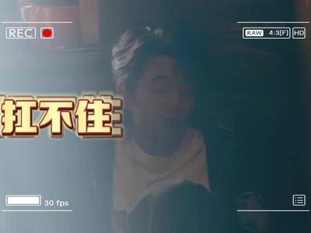 丁真“倒翻天罡”跟向佐说,扛不住就退圈,实在人安慰人就是这么直接#丁真 #丁真珍珠 #向佐 #抖音精选 #娱乐评论大赏 #寻真之地