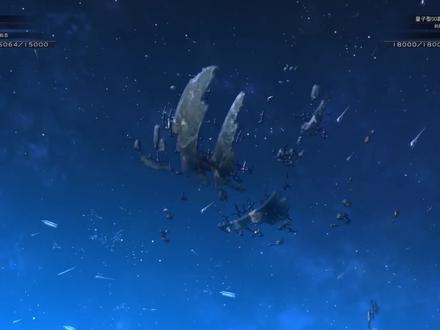 00Q全刃式#高达00 #觉醒的先驱者 #刹那f清英