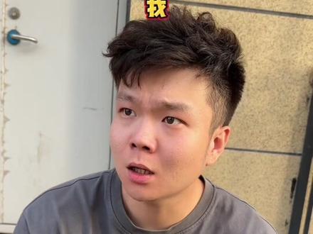 还原一下著名的《潘博文事件》#一人分饰多角 #一定要看到最后