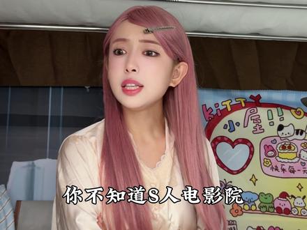 费尽心思耍花招,没成想却直接闹了个大乌龙!#抖音精选 #超能演剧场2026 #女生寝室 #青年创作者成长计划 #一人分饰多角