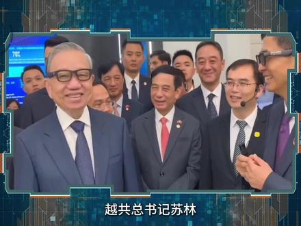 10小时跨越中国2400公里,苏林全程只坐高铁,到底有何用意