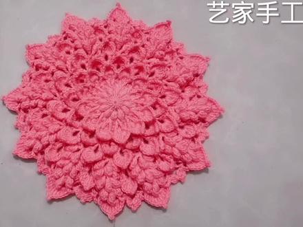 好看的曼陀罗 德里达垫子 1—5圈教程