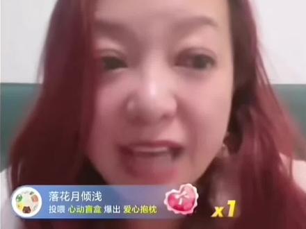 潮妈说事#潮妈直播录屏 乌粉连麦 中国人只站中国立场