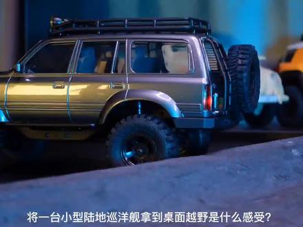 庞巴迪独行侠x3攀岩版