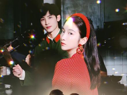 #收走祖产海岛生活美滋滋 #收走祖产海岛生活美滋滋短剧 #收走祖产海岛生活美滋滋后续 #收走祖产海岛生活美滋滋结局 #热门短剧推荐