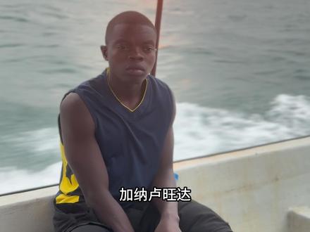 关于非洲的十大误解和澄清…