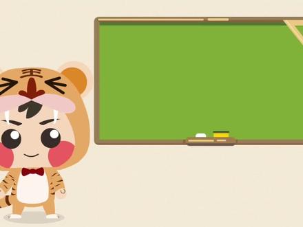 成语故事第12集:对牛弹琴-下;
(拼音:duì niú tán qín)
#幼儿启蒙 #成语故事 #学拼音