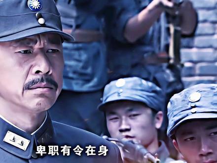 “朱豪:我没有抢 我只是在执行就地解决的命令”#影视搞笑名场面 #沙书记#视频片段剪辑