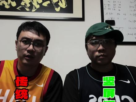 传统长剧VS竖屏短剧。#短剧 #电视剧 #影视