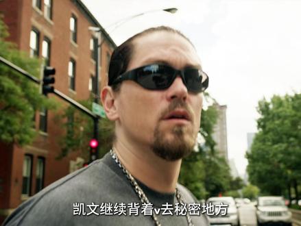 凯文偷偷去补课 #无耻之徒#电视剧解说#美剧