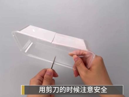 教科版5上-2单元-课3:地震的成因及作用