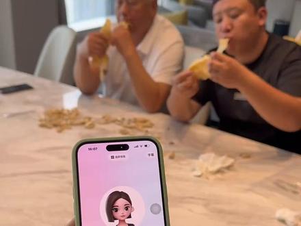 豆包克隆语音 聊出新花样ZC #豆包app #豆包种草