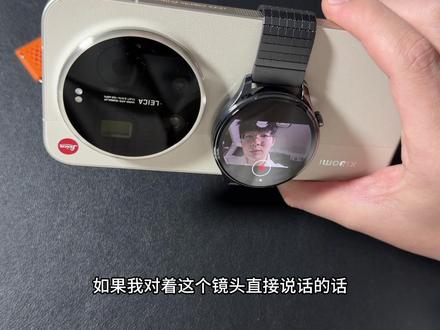 小米watch5 和799的钛金属3D打印表带#小米watch5
