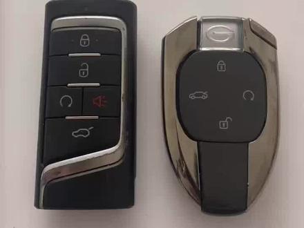 传祺GS8怎么更换车钥匙电池教程视频#传祺gs8 #传祺gs8s #传祺gs8钥匙换电池