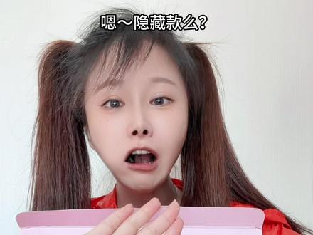 pongsindang神秘的巧克力棉花糖盲盒 #巧克力棉花糖 #上热门 #咀嚼音 #美食 #盲盒 @DOU+小助手 @抖音小助手