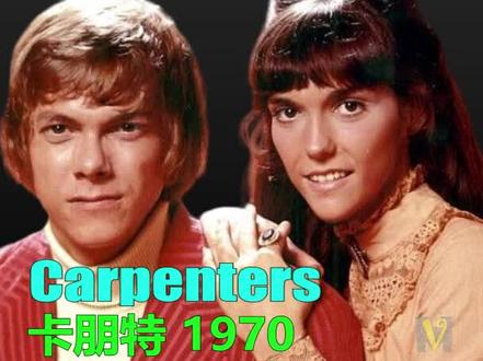 卡朋特《靠近你》 Close to You 是伯特巴哈拉赫和哈尔大卫创作的一首歌曲。最著名的版本是由美国二人组The Carpenters为他们的第二张录音室专辑#ClosetoYou (1970) 录制的,由 Jack Daugherty 制作。单曲于 1970 年 5 月 14 日发行,在美国公告牌 百强单曲榜和成人当代排行榜上均名列前茅。它还登上了加拿大和澳大利亚排行榜的榜首,并在英国和爱尔兰的排行榜上排名第六。该唱片于1970 年 8 月被美国唱片业协会(RIAA) 认证为金唱片。
《#靠近你 》首唱理查德·张伯伦,并于 1963 年作为单曲发行,名为“他们渴望靠近你”。Frank Sinatra 弗兰克·辛纳屈也翻唱过。
#卡朋特 #Carpenters美国声乐和器乐二重组,由兄弟姐妹Karen Carpenters(1950-1983 年)和Richard Carpenter(生于 1946 年)组成。他们创造了一种独特的柔和音乐风格,将凯伦的女低音与理查德的和声、编曲和作曲技巧相结合。在他们 14 年的职业生涯中,Carpenters 录制了 10 张专辑以及众多单曲和几部电视特别节目。