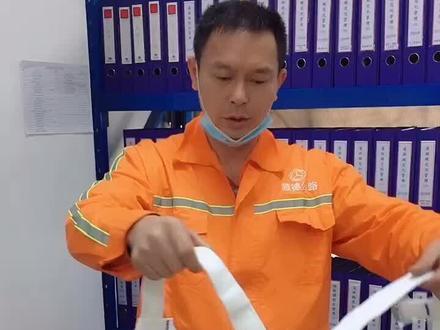 高空作业安全带的使用方法