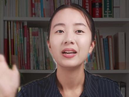 九上期末,古诗文满分基本盘:盯紧3 大点 九上古诗文高效复习的秘诀,就记住六个字:“课本、技巧、真题”👇
1、吃透课本每一首古诗文,坚持“背、默、译、析” 四过关!
2、通过学习技巧来破题,牢记古诗词鉴赏答题技巧、文言文字词翻译6大推测法、句子翻译5大原则、文言文断句4大技巧。
3、真题精炼查漏,古诗词+文言文板块,合计限时15分钟内完成,做完后家长帮着核对答案,分析错因。
牢牢把握“课本吃透 + 技巧破题 + 真题精练”这3大核心,期末满分问题不大。
#九上期末 #九上语文 #古诗文 #家有初中生 #家长收藏孩子受益