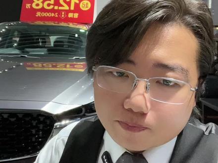 马自达2024款CX-5 国内版和
国外版具体情况
#杭州马自达 #4s店 #马自达 @长安马自达
#杭州 #马自达cx-5