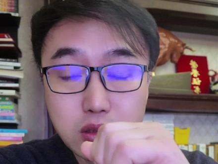 最新出炉,1.17最新新闻解读 #财经 #股票干货 #牵牛读书会