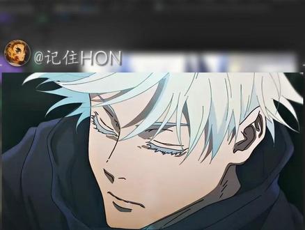 分享一个炫酷水墨动画教程 原作者:@记住Hon. #AE #AE教程 #影视剪辑