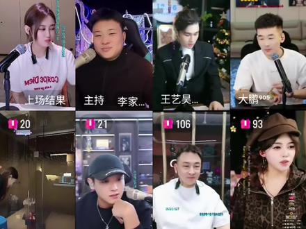 库存。家人们,感恩局#韩策策 #木家飞仔 #飞仔@韩策策⁶¹²🐬 @飞仔(平安健康)