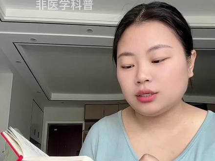 感谢各位提醒,原来三岁以下孩子要少穿洞洞鞋