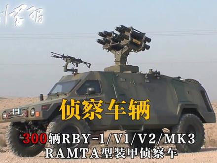 2025年!这才是以色列“隐藏”的真实军事实力