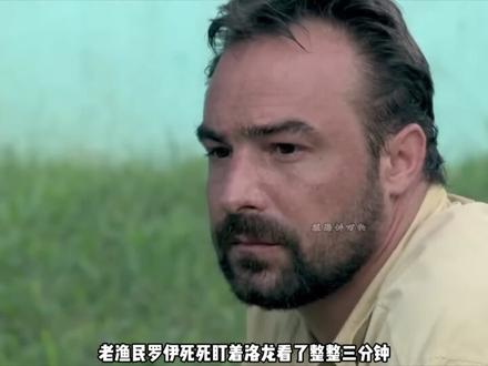 村庄封控、军队出动,连钢缆都被咬断,这头鳄鱼到底有多凶? #科普 #科普一下 #远古生物 #鳄鱼