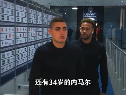2026 美加墨世界杯・诸神黄昏:这是一代人的青春终章,也是新王的加冕礼#世界杯 #诸神黄昏 #C罗 #梅西