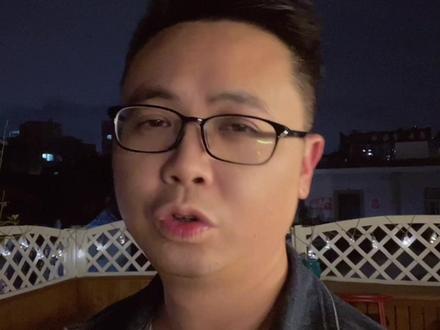 5种主力出货的分时图 看到一种就赶紧跑! #分时图技巧 #逃顶 #看盘技巧 #短线交易 #游资心法
