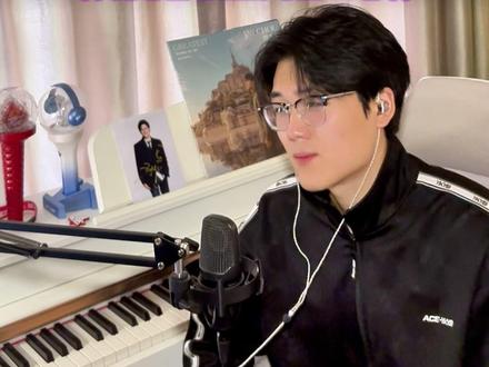 童禹坤 邓佳鑫 张子墨 黄朔《爱的回归线》 又是一个让人惊喜的舞台! #爱的回归线 #张子墨 #邓佳鑫 #童禹坤 #黄朔