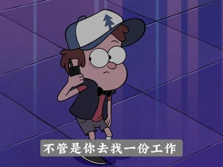 如何提升逻辑思维能力? #逻辑思维 #认知 #习惯 #万兴脑图