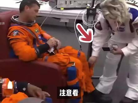 宇航员口袋里的这部iPhone手机,正在改变航天时代! #阿尔忒弥斯2号 #重返月球 #NASA #航天 #iPhone