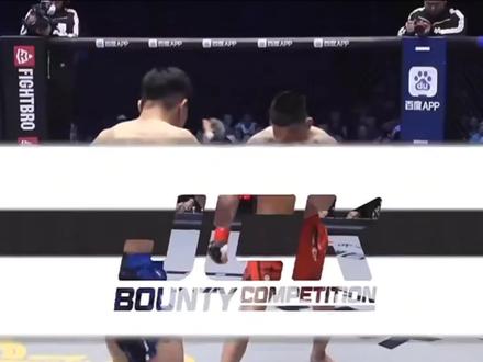 图拉一会合ko疯狂小子阿曼哈力#疯狂小子阿曼哈力vs图拉#jck战觉城