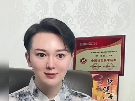 很准的老人言:家里窗头的4⃣️不向‼️你家床头的方向、放对了吧⁉️#民间俗语老人言 #传统文化 #民俗文化 #美仁起名 #美仁名字学