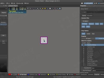 【Altium】如何在Altium Designer焊盘的属性板中制作异型焊盘#altium #altiumdesigner #pcb设计 #eda #原理图设计 #电子电路设计