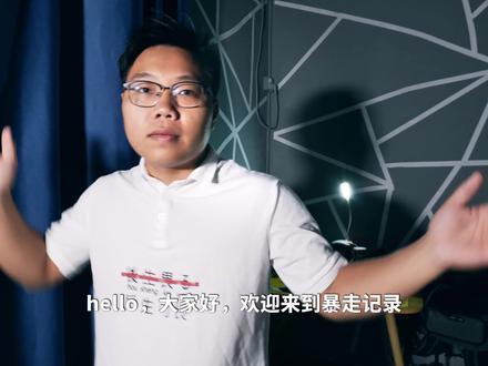 松下S5实用对焦实战教程,全面分析松下自动对焦和手动对焦的用法 #摄影知识 #评测 #干货分享 #知识分享