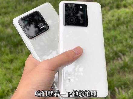 拍照虽然比不上旗舰机,但日常用也足够了吧#红米k60至尊 #红米 #小米13pro #数码科技