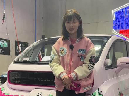 @猴哥说车 真挚的祝福你新婚快乐