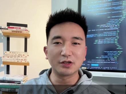 Claude Code新手最容易犯的5个错误 用Claude Code,这5个错误90%的新手都犯过。指令太模糊、不写CLAUDE.md、一次改太多、改完不验证、对话不管长度——看看你占了几个?
#claude #claudecode#AI入门 #避坑指南 #AI