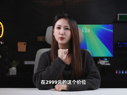 魅族手机“绝唱”,魅族22到底值不值得买? 最近魅族暂停国内手机业务的消息一出,魅族22直接卖爆。作为魅族最后一款国内自研手机,它是为情怀交智商税,还是真的有实力,看完这条视频,你心里绝对有答案!#魅族22 #魅族手机退市 #魅族23 #数码科技
