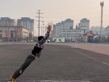 中考体育立定跳远动作技巧#立定跳远 #中考体育#跳远 #体考 #立定跳远教学