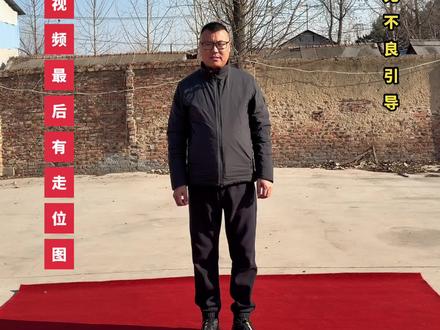 小黑马详细的展示了苏北拜懒九揖九叩的拜法及叩拜细节,有点长请大家耐心看完!#创作者扶持计划 #苏北拜 #二十四拜 #九拜礼