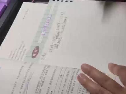 非会计专业小白,一次性拿下初级会计两科!而且都是90+,最核心的技巧就是做题...#初会#备考#经验分享