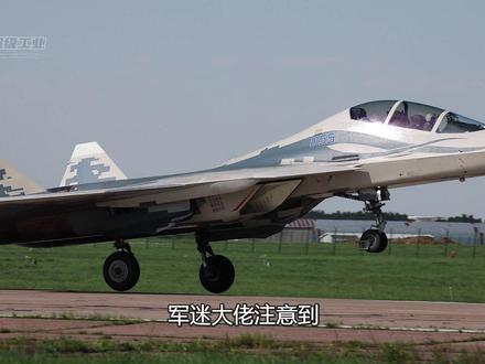 俄罗斯摸着歼20S过河?搞出双座版苏57D,只得其形不得其神 #苏57 #歼20S #时代砺剑高燃出列 #全球创作者计划 #零基础看懂全球