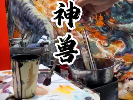 四大神兽青龙白虎朱雀玄武,守护四大方位,天下太平#四大神兽 #创作 #画画 #抖出我的艺术