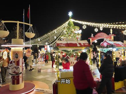 合肥一家品质性价比双可以的店!赤灵芝水自助,青椒酱拆骨肉好吃 #法式鹅肝 #牛肉汤 #圣诞 #漂亮饭 #合肥