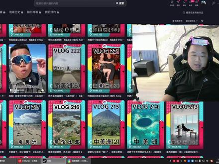 南极彩蛋讲解 @蓝战非 #蓝战非自由时刻 #南极